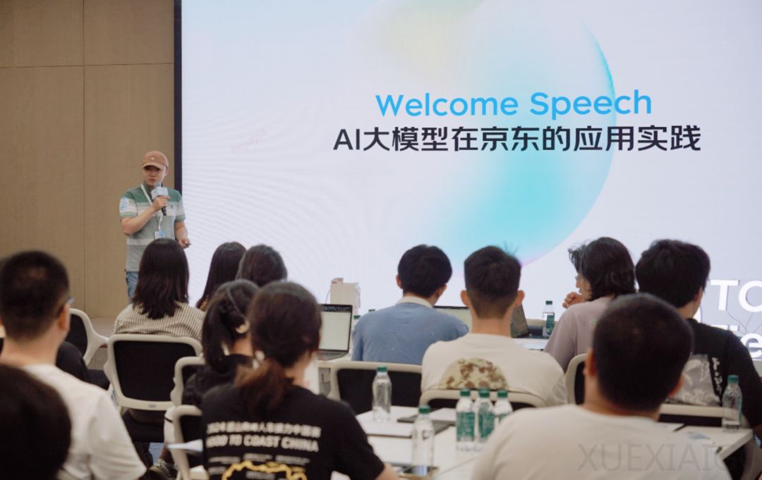 95后,边改造业务边发AI顶会论文,是怎样的体验?
