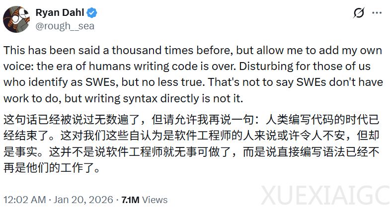 陈天奇、贾扬清点赞：Vibe Coding版PyTorch，连论文都是AI写的