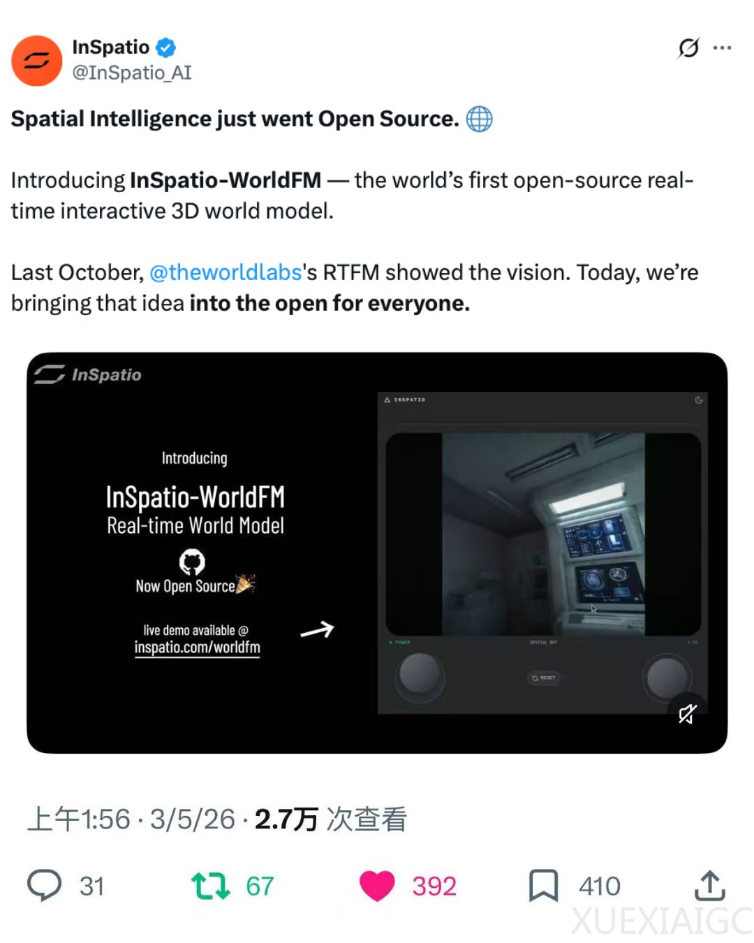 李飞飞50亿美金赛道被开源！浙大教授章国锋带队创业，打造无限时长实时3D世界模型