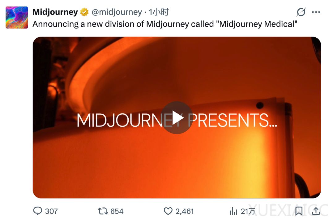 Midjourney新副业曝光：50万个传感器藏进浴池，60秒生成你的3D身体地图