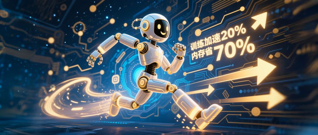 昇腾+鲲鹏联手上大招!华为爆改MoE训练,吞吐再飙升20%,内存省70%