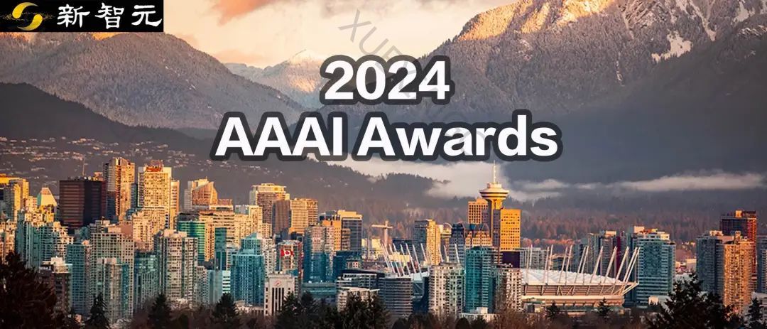 AAAI 2024开奖!西安电子科技大学团队荣获杰出论文奖