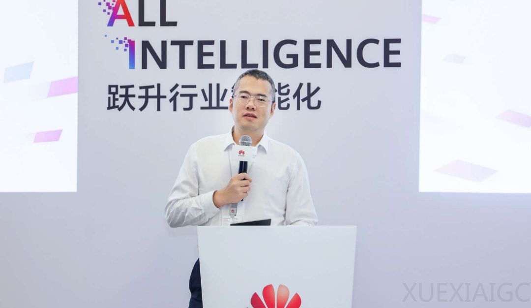 数智赋能:建筑地产行业的转型突围与未来筑造