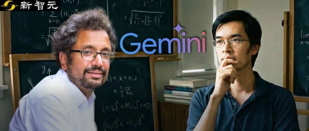 陶哲轩惊叹！数学奇点初现，AI首次给出人类无法企及的原创证明