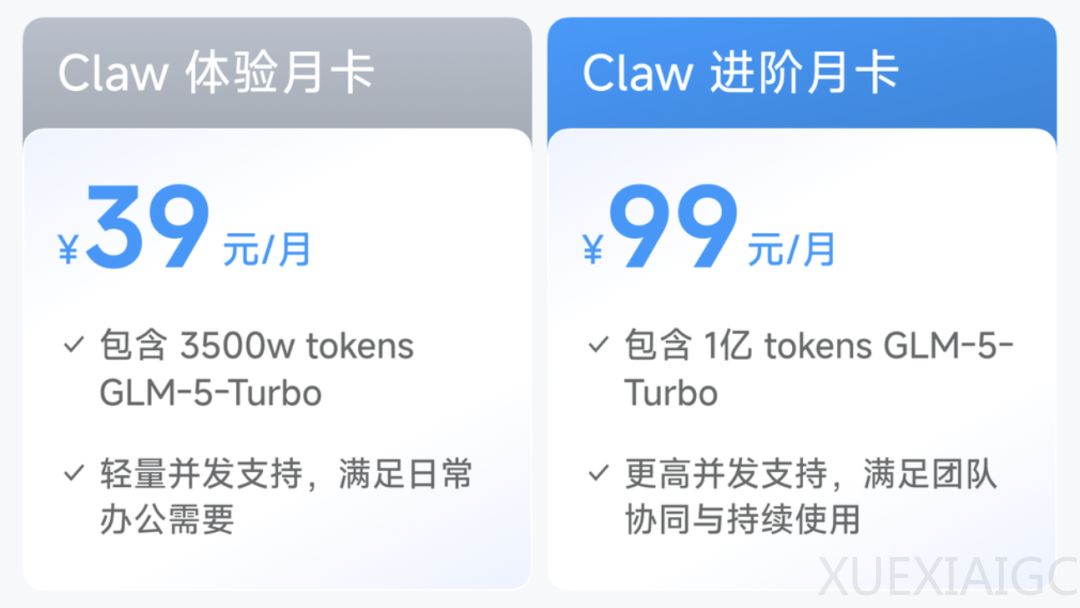 一手实测首个龙虾模型：长路径任务不失误，一人包揽全栈开发