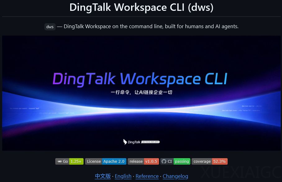 CLI复兴！命令行搞定一切，大厂纷纷下场