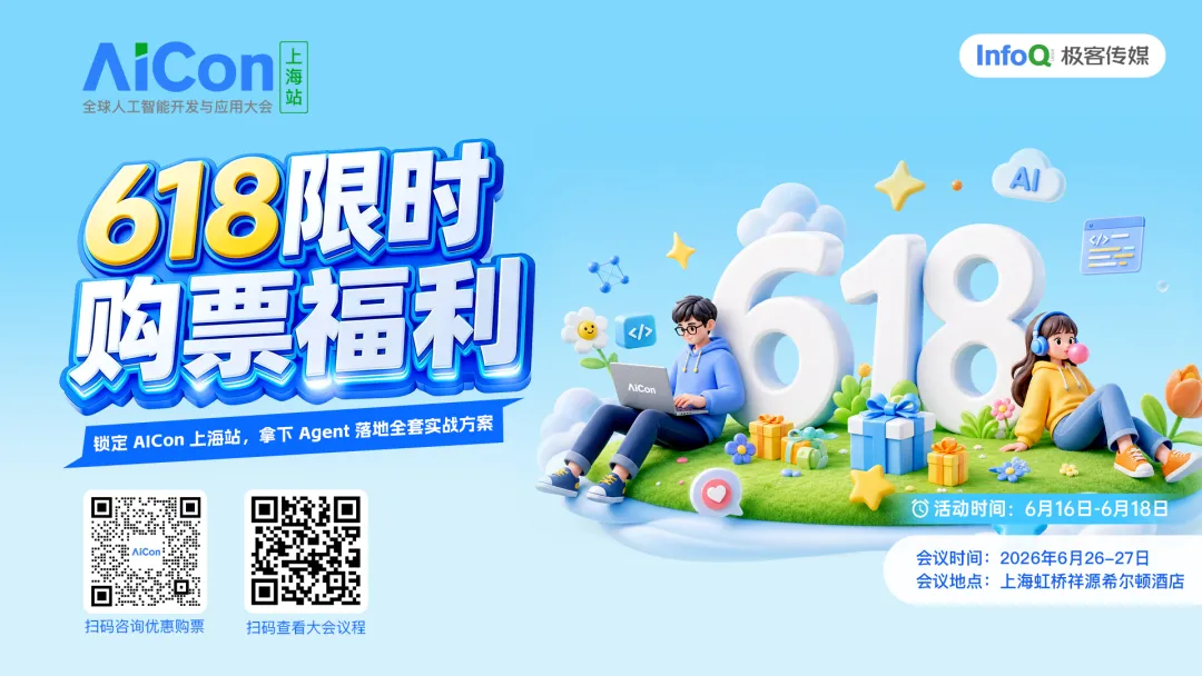 世界模型的GPT时刻：距离物理AGI出圈，还有多远？
