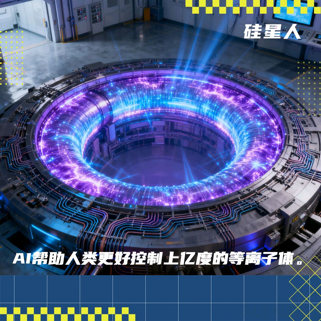 对话新烛时代汪跃：把物理知识装进AI，做可控核聚变的AI操作系统