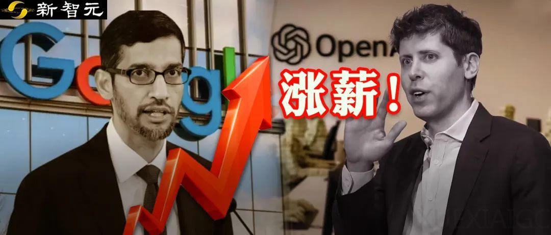 毕业7年,身价破亿!清北AI天团血洗硅谷,奥特曼被逼分天价股份
