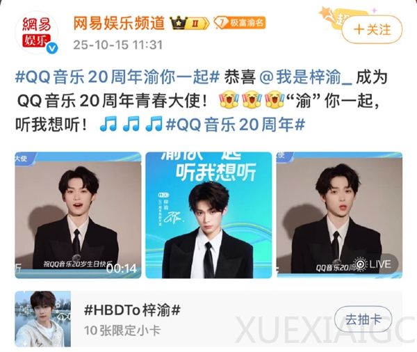 亚马逊人力资源部门裁员15%,负责裁员的也被裁了;影石CEO回应道歉:接受批评,但承诺福利照发;荣耀机器人手机问世丨雷峰早报