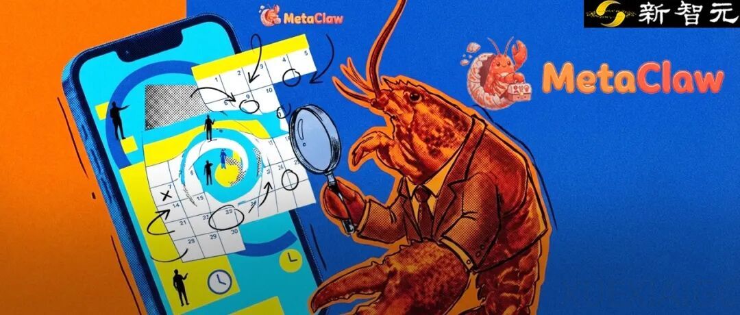 人类一离座AI就进化！伯克利开源MetaClaw，静态Agent慌了