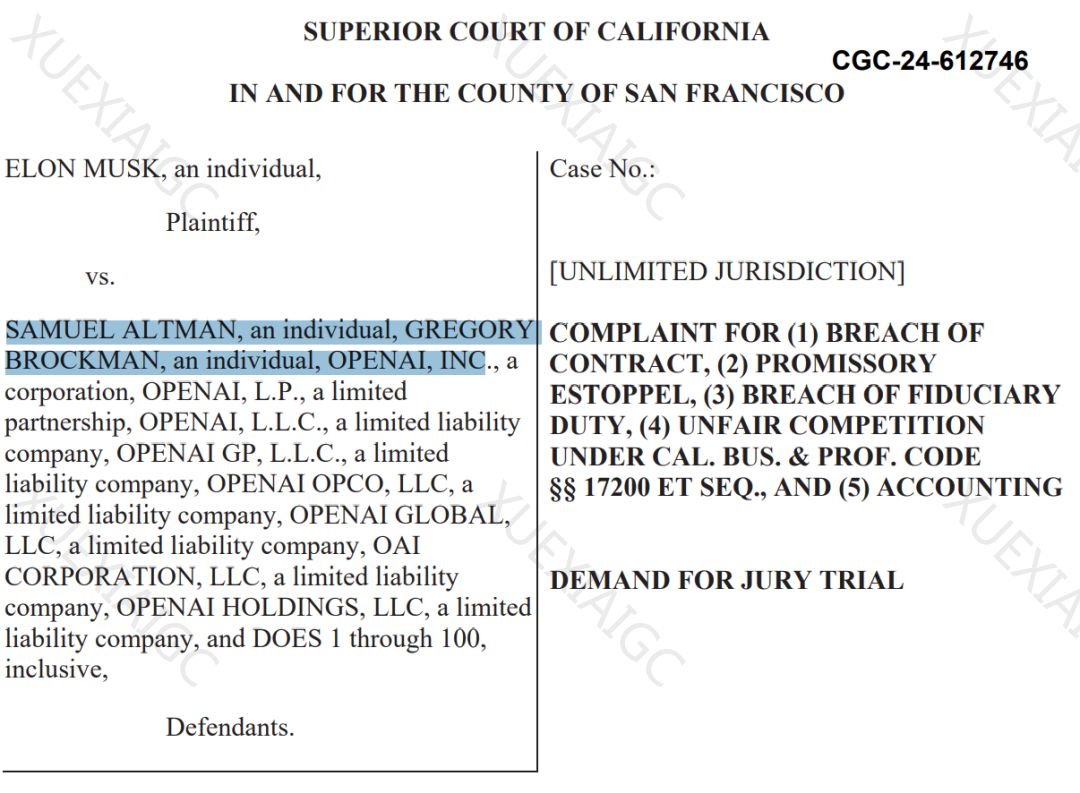 精彩程度堪比电视剧,马斯克与奥特曼、OpenAI的「爱恨纠缠史」