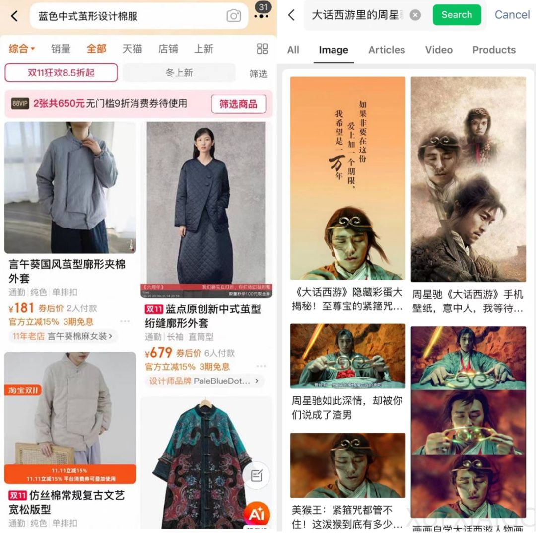 中英双语、29项第一、像素级理解：360 FG-CLIP2登顶全球最强图文跨模态模型