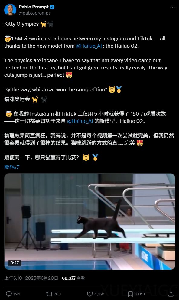 爆款AI视频越来越多,但本质我觉得跟炒股没区别。