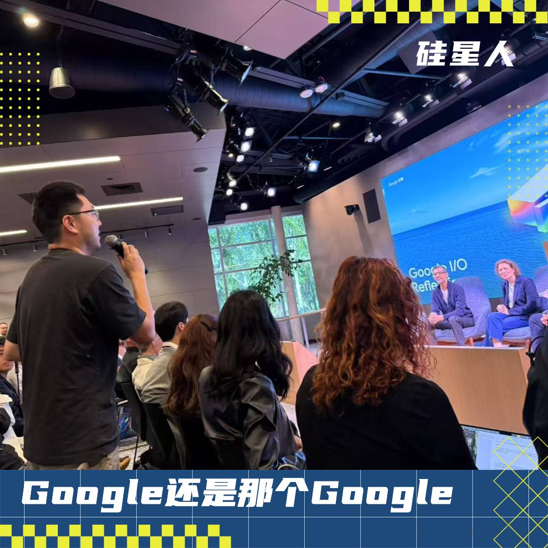 独家提问Google CEO Pichai:低谷时继续猛投AI,才让Google有了今天