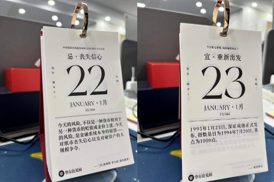 下周,AI面临关键考验