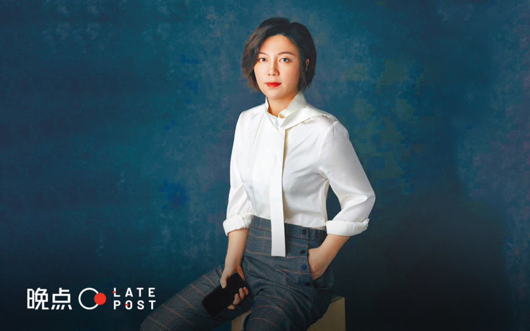 抖音集团完成高层大调整