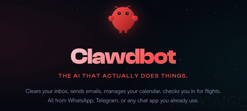 Clawdbot：火爆硅谷，让开发者疯抢Mac mini的AI新物种