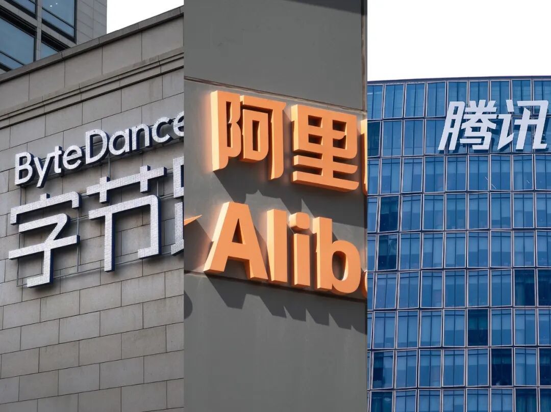 中国互联网大厂的 AI 时代船票争夺战已经开始了