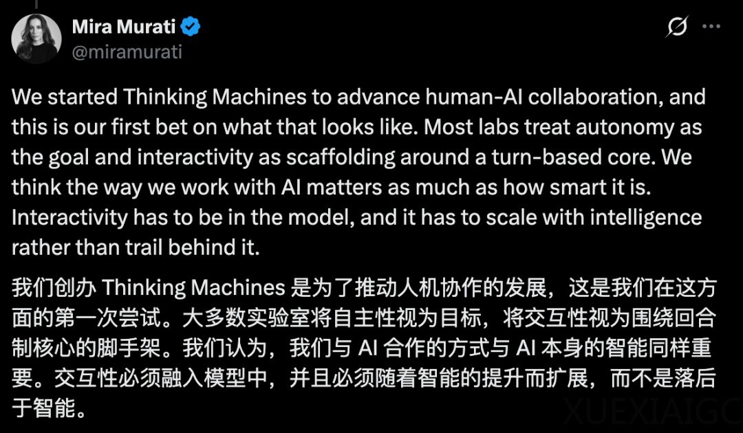 OpenAI前CTO做的新模型，在硅谷刷屏了。