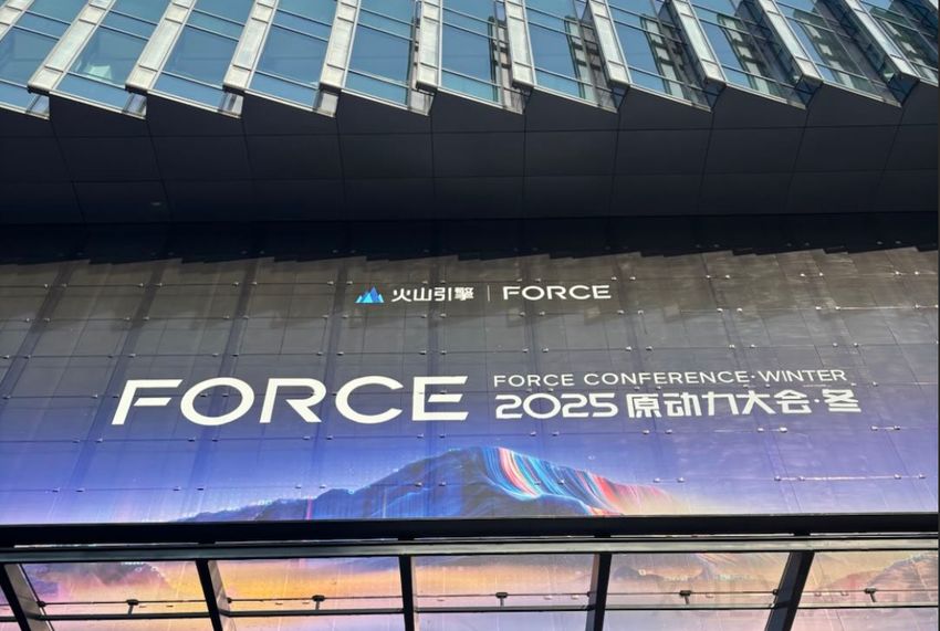 AI 视频是字节的主场。