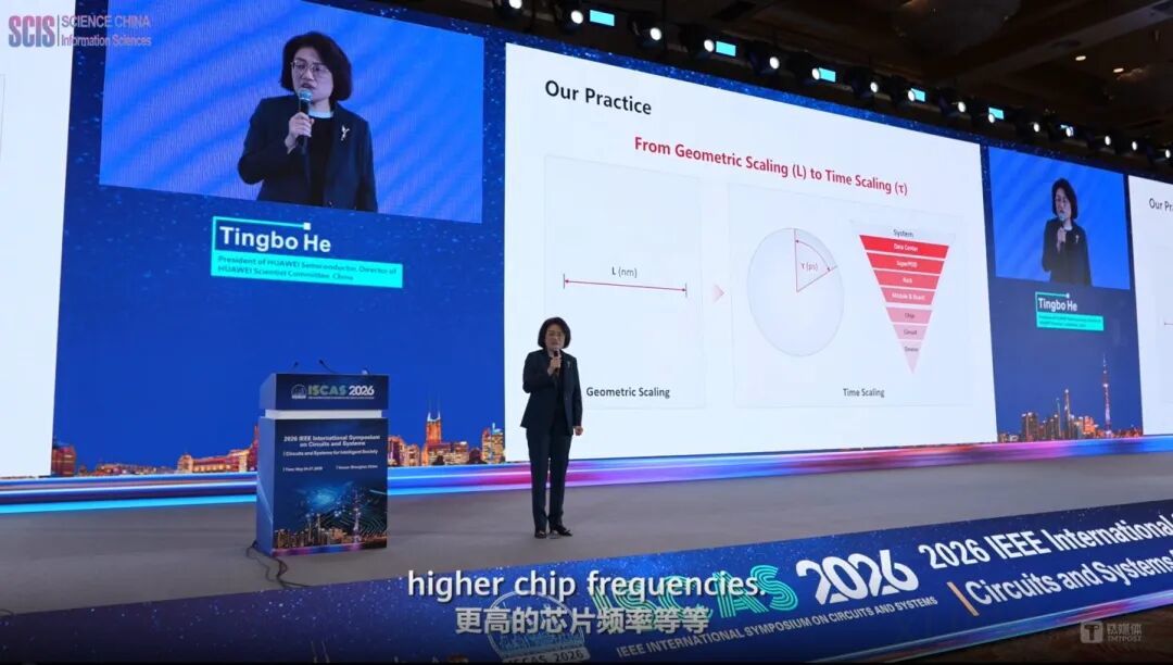 晶体管密度单代涨55%不靠新制程：华为“韬（τ）定律”说了什么