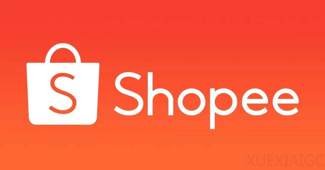 德马科技中标Shopee框架合约，共筑智能快递分拣网络