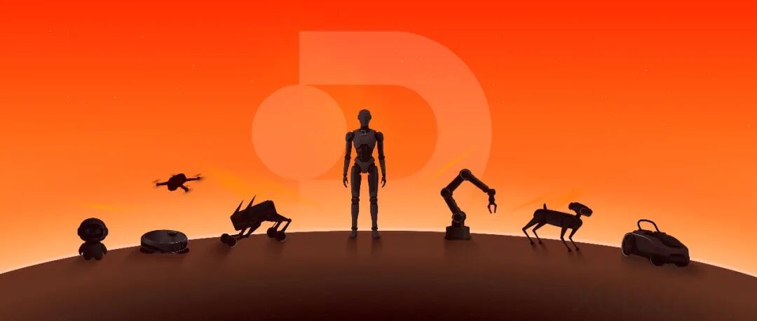 深圳机器人芯片创企融资超8亿！滴滴、美团和淡马锡都投了｜融资首发