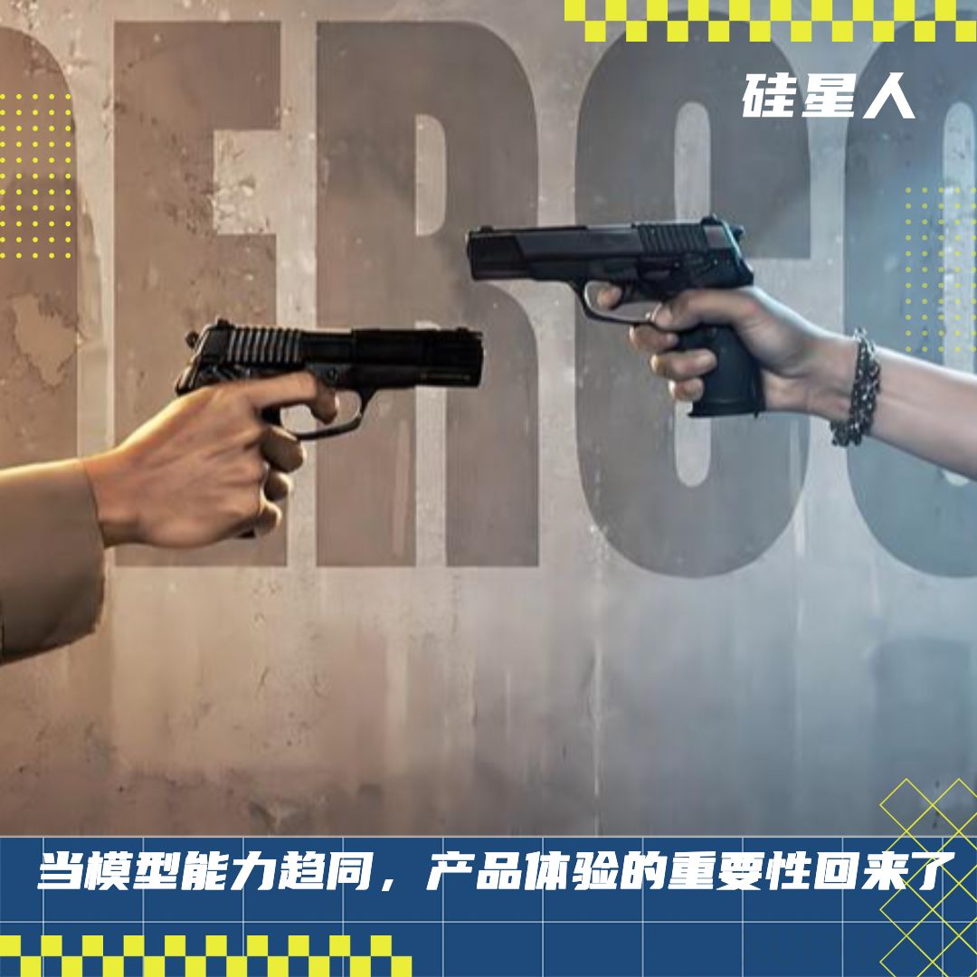 “Claude Code 你就作吧，我换 Codex 了”