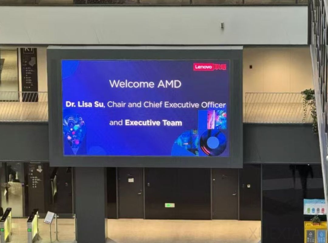 中美芯片政策松动之际，苏姿丰带队低调访华