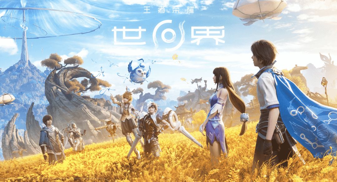 腾讯的长青游戏，今天又进化了一次