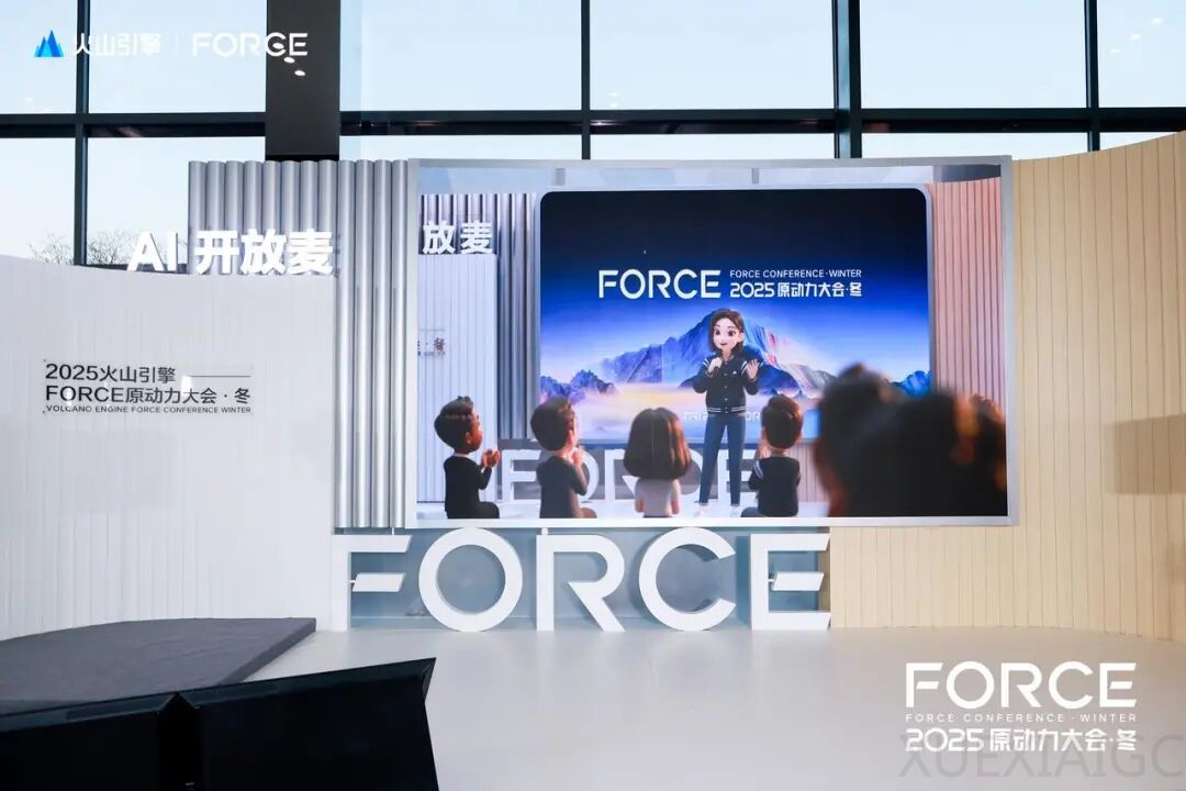 听完 15 位创业者的「开放麦」，我看到了初创和大厂的注意力差异