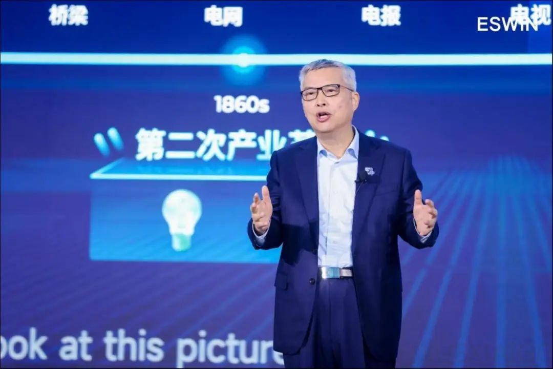 5年累计融资90亿!68岁的王东升带奕斯伟计算赴港冲刺“RISC-V第一股”
