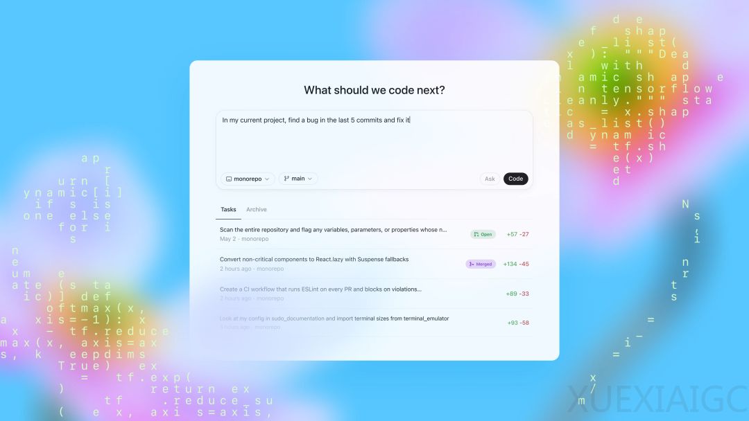 刚刚,OpenAI最强编程智能体上线ChatGPT!AI的「终极外挂」来了