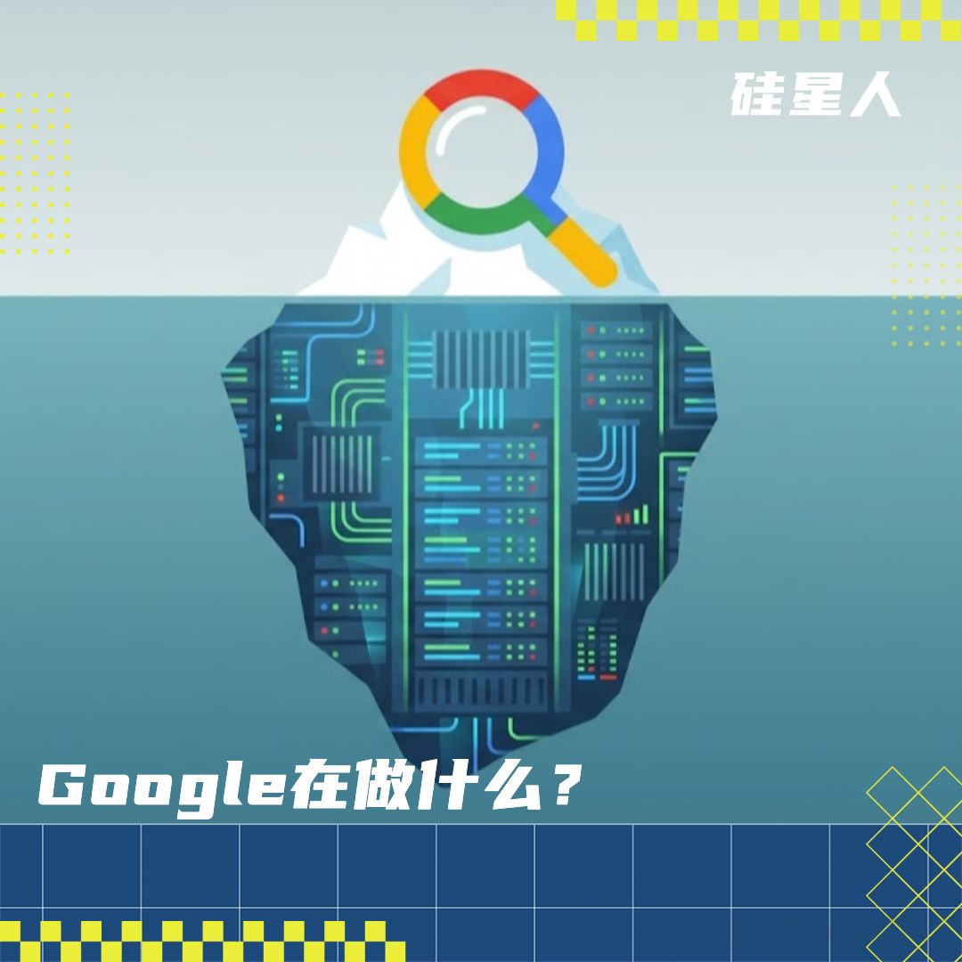 别人都在卷Harness， 而Google 的沉默振聋发聩