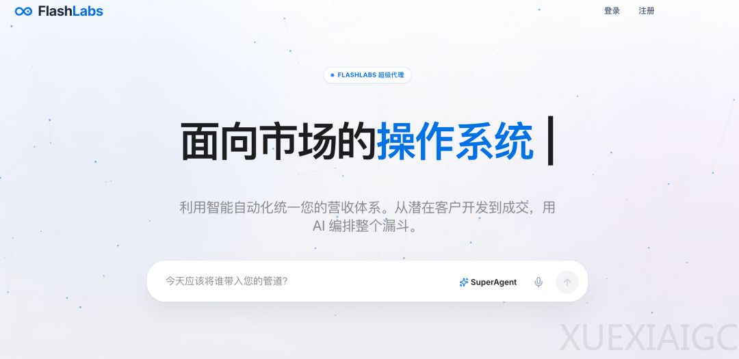 一家垂类 AI 创企的自救：当通用模型开始吃掉一切