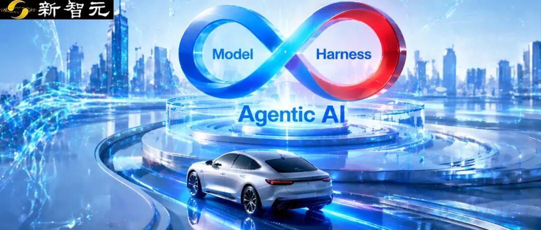 黄仁勋预言的100万亿市场，被易鑫金融Agent撞开一道口子