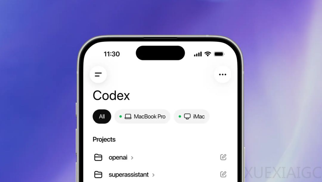 从价格战到巷战：Sam Altman 让你随时随地，想 Coding 就 Coding