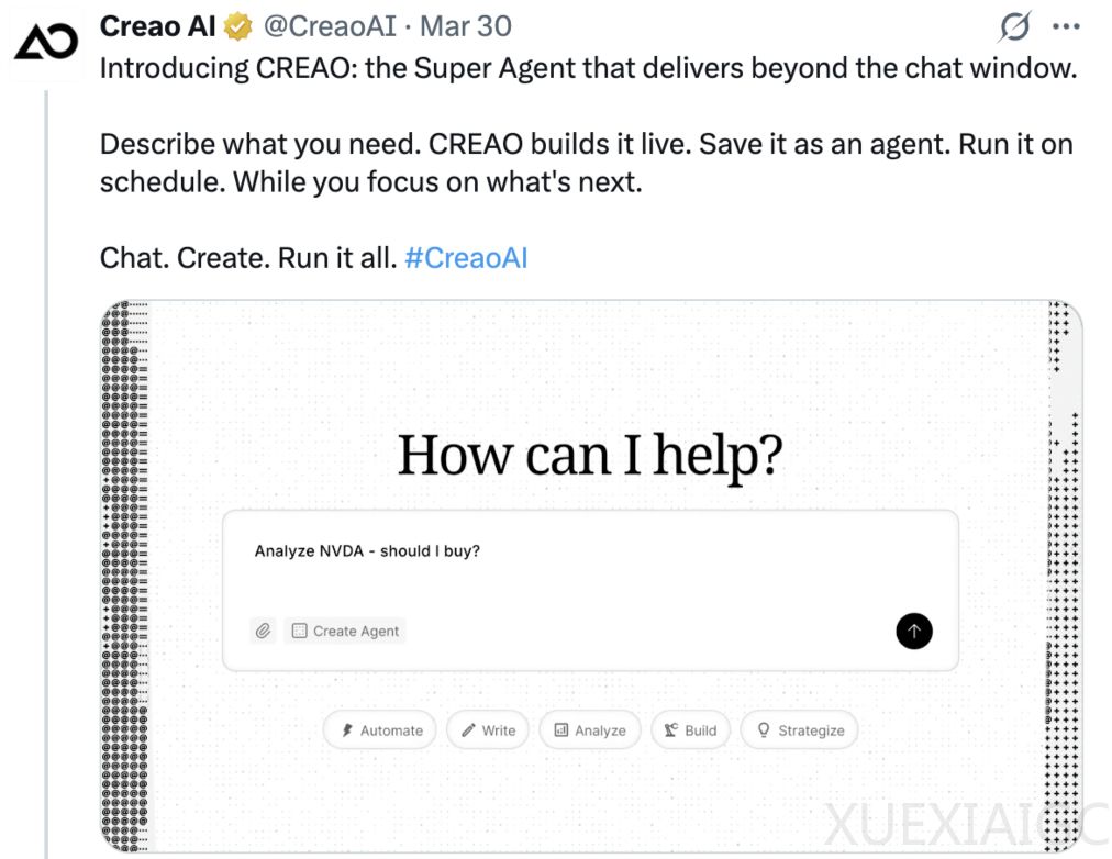 帮普通人「驯服」Agent，这支硅谷初创团队冲上了X全球热搜