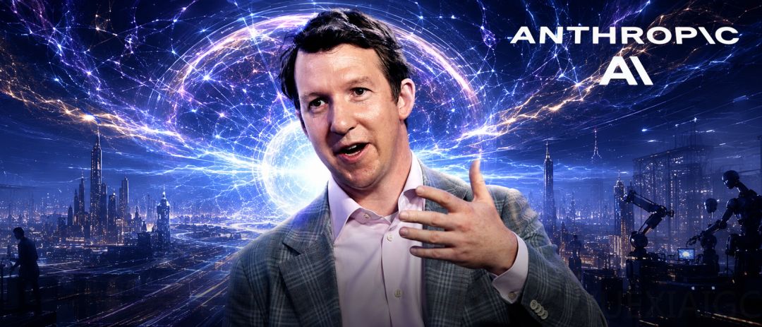 AI爱因斯坦快了，工业革命100倍冲击 ！Anthropic联创预言2028跨越奇点