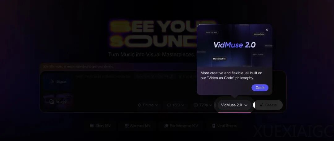 当硅谷转向「世界模型」，中国视频公司选择先把钱赚了丨对话 Sand.ai