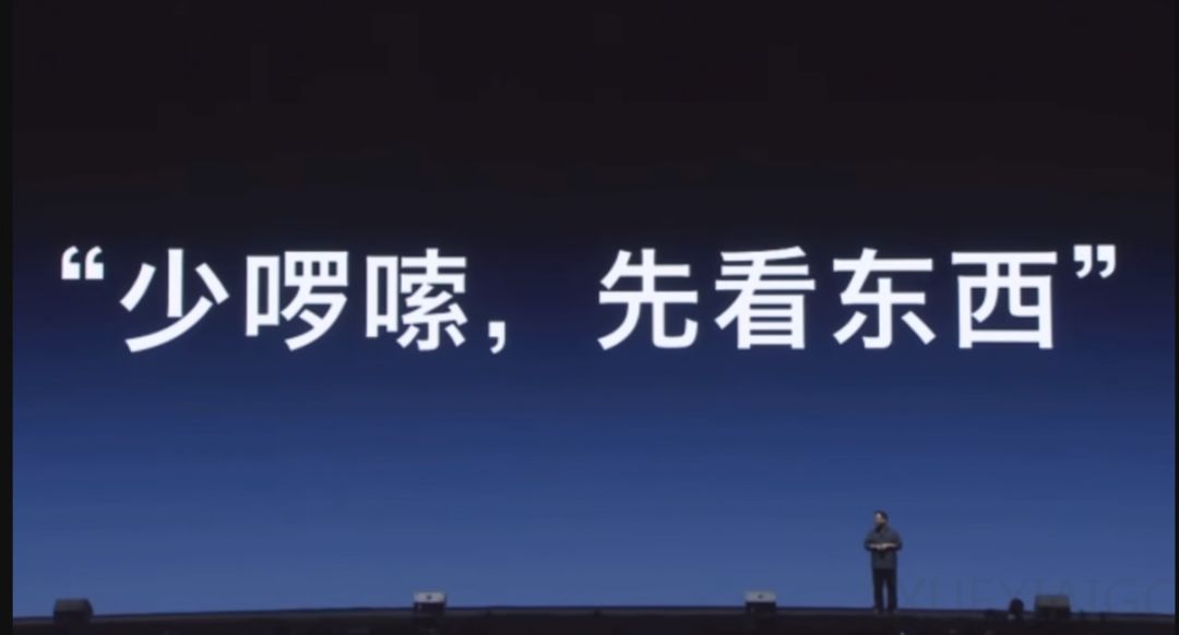 大的来了:谷歌Gemini 3.0 Pro单次生成网页版操作系统,Win、Mac、Linux一网打尽