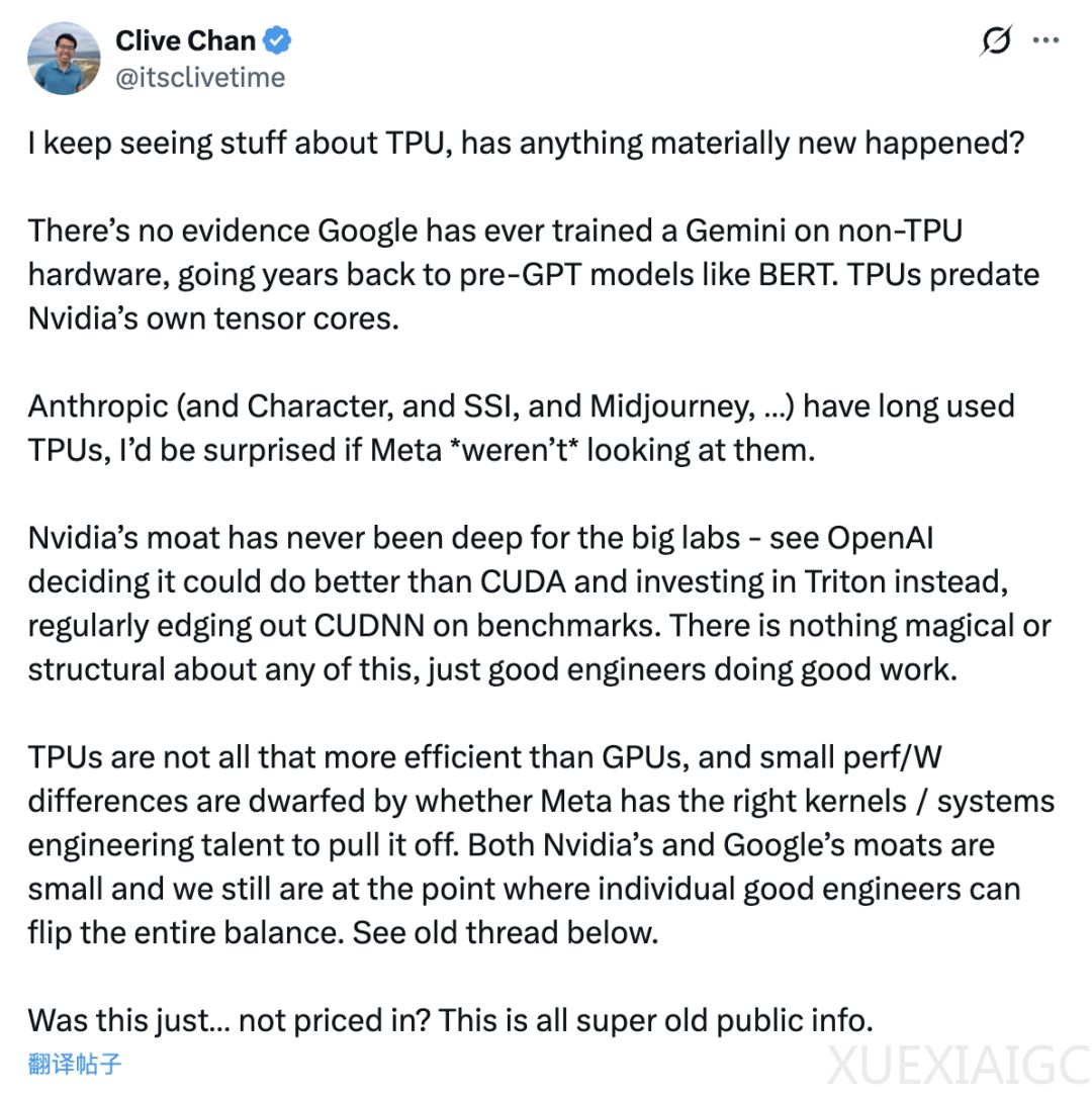 华尔街尬捧TPU学术界懵了：何恺明5年前就是TPU编程高手，多新鲜～