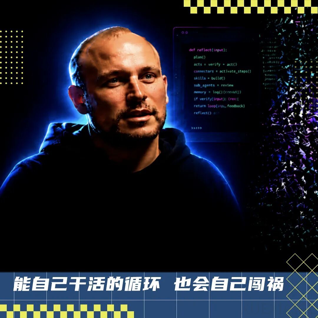 Claude Code之父删了IDE！干掉提示词，只写循环