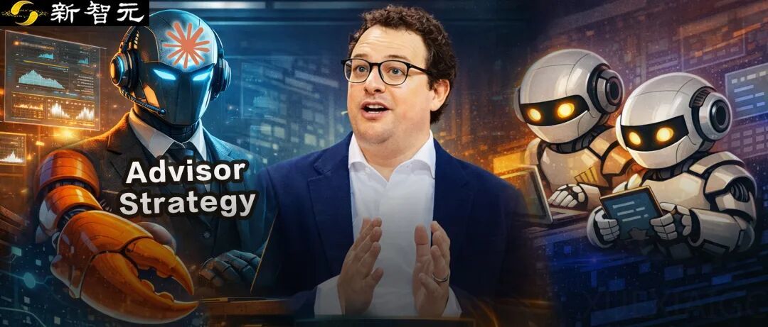 一行代码，Claude养虾成本降85%！最强Opus做大脑，Sonnet疯狂搬砖