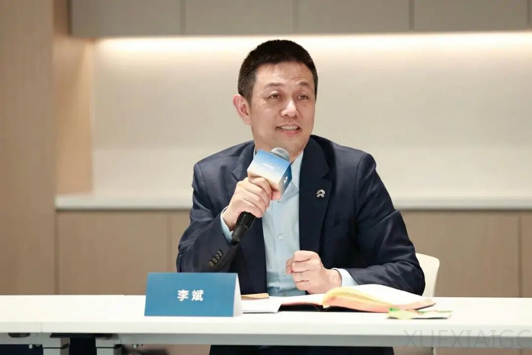 独家丨李斌新年首次内部讲话：成立「人工智能技术委员会」，加大投入推动AI全业务链落地