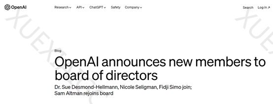 Sam Altman重回OpenAI董事会,同时新增3名女强人