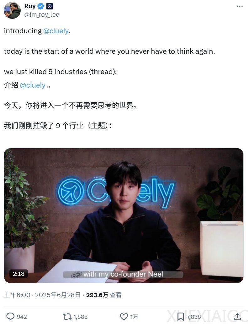 刚刚,为对抗哥大退学生开发的AI作弊器,哥大学生造了个AI照妖镜