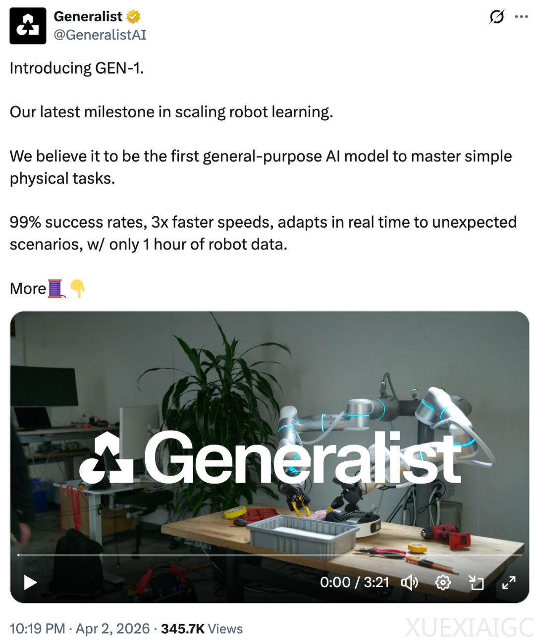国内首个！加入六维力的全感知数采，让VLA模型进化出力触觉