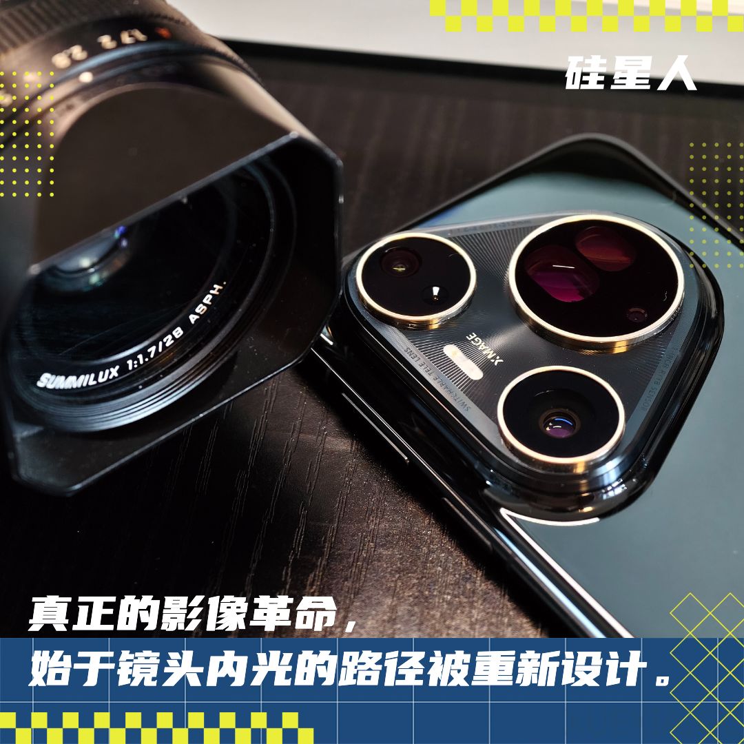 Pura 80 Ultra 体验:华为在用造相机的逻辑定义移动影像